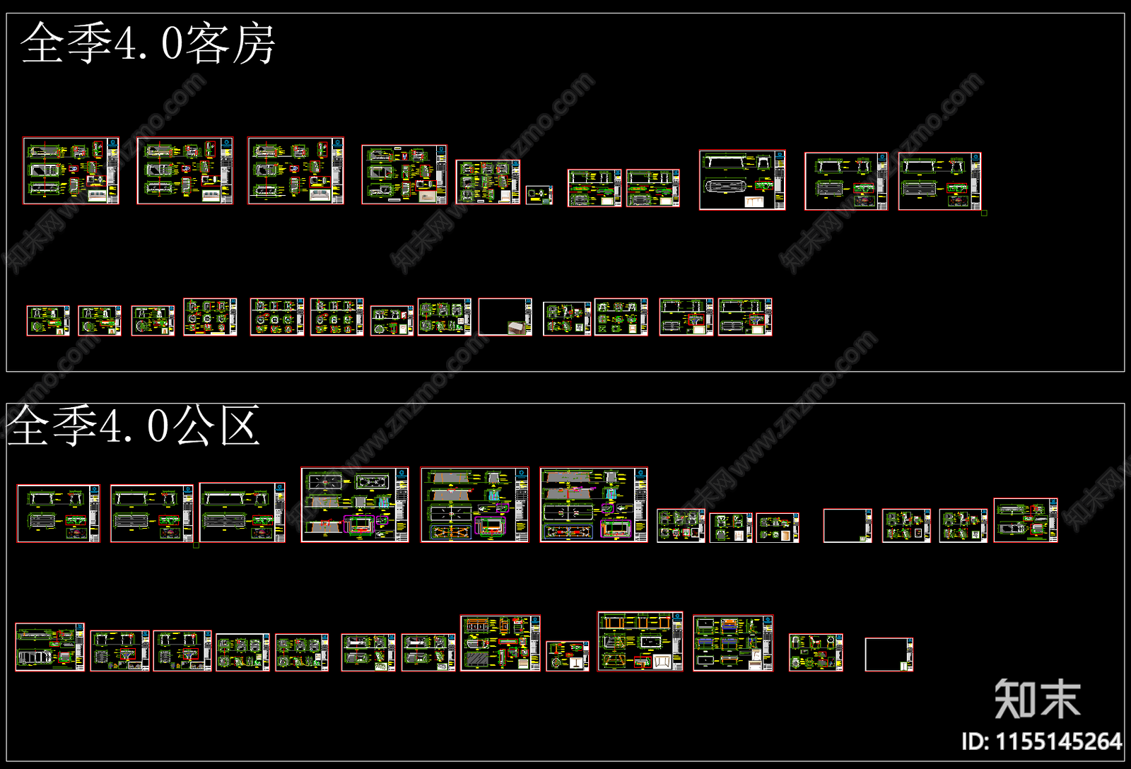 全季酒店家具客房版施工图下载【ID:1155145264】