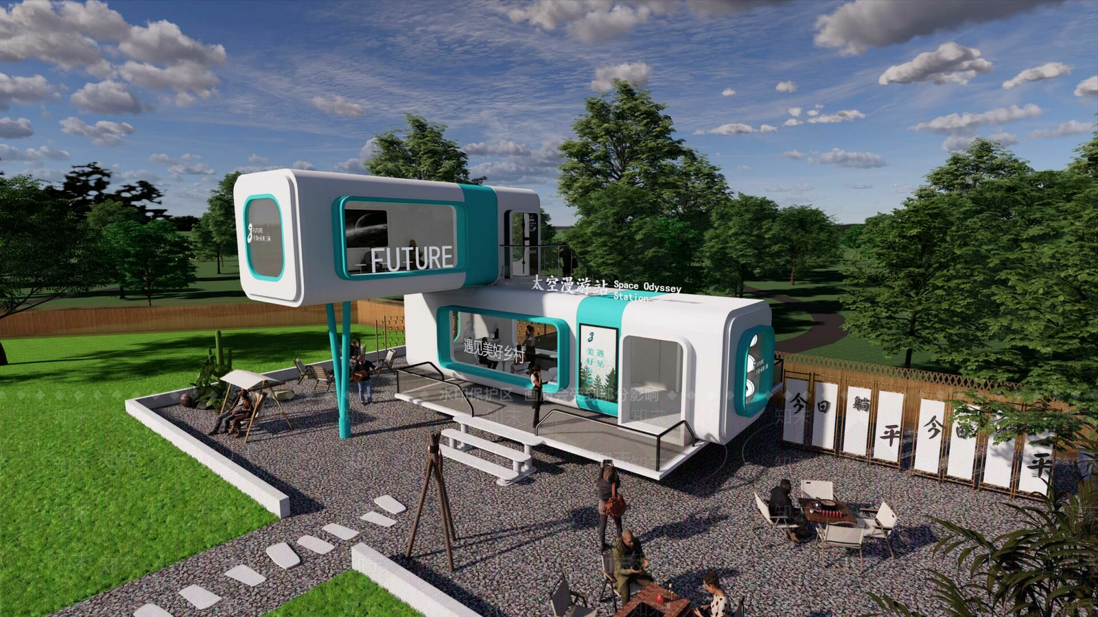 现代苹果舱咖啡吧SU模型下载【ID:1155149829】