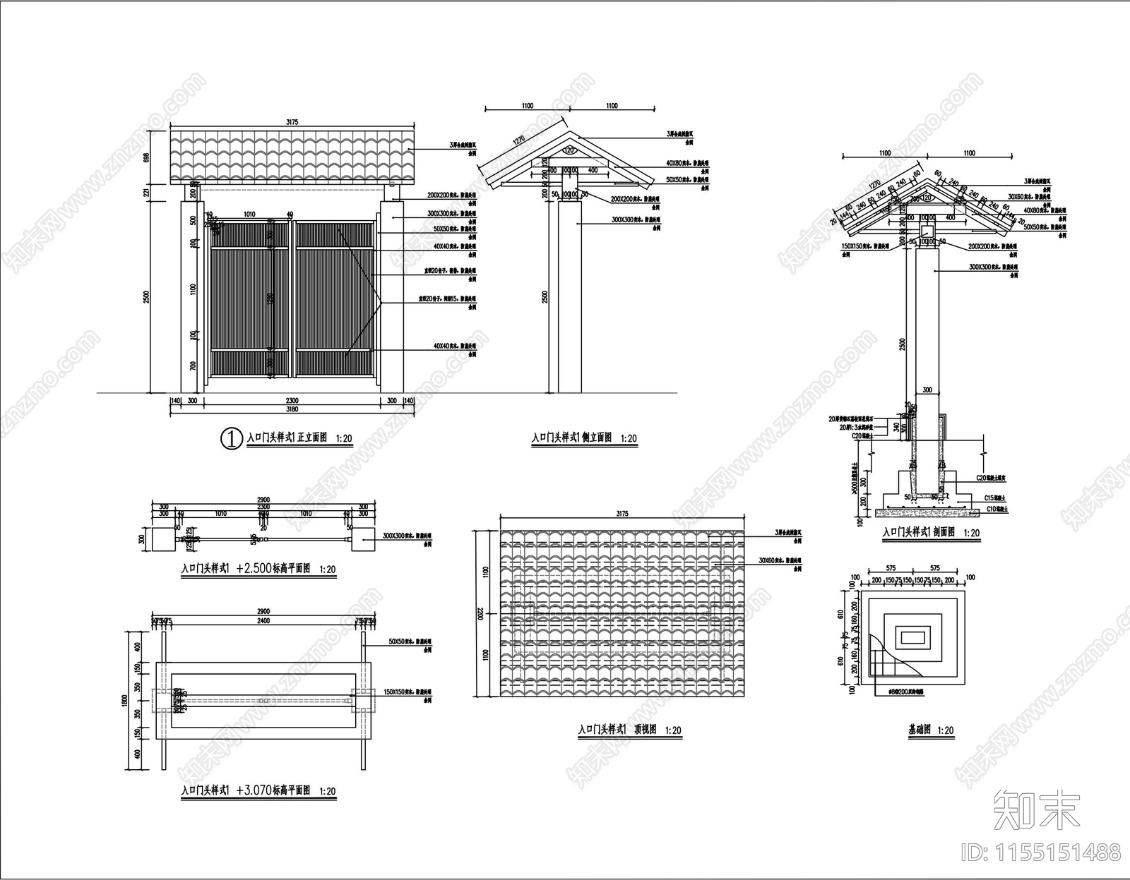 Wcad施工图下载【ID:1155151488】