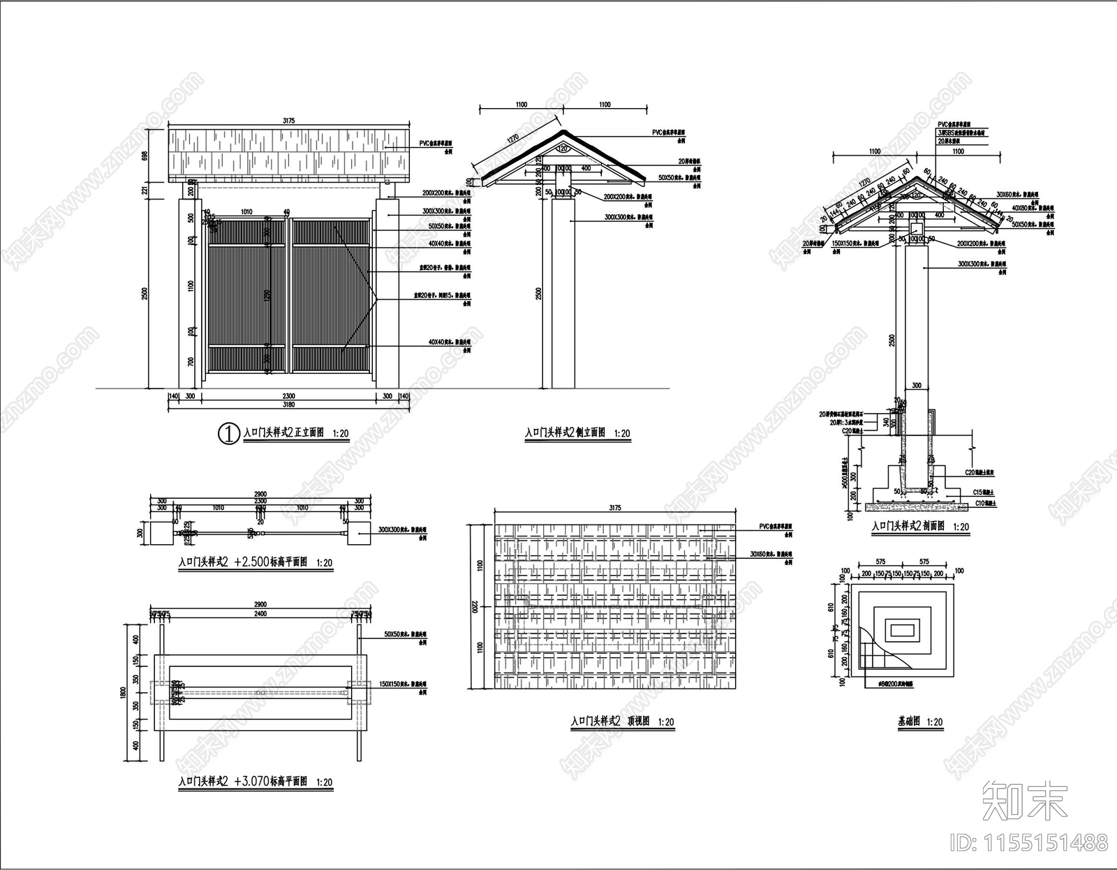 Wcad施工图下载【ID:1155151488】