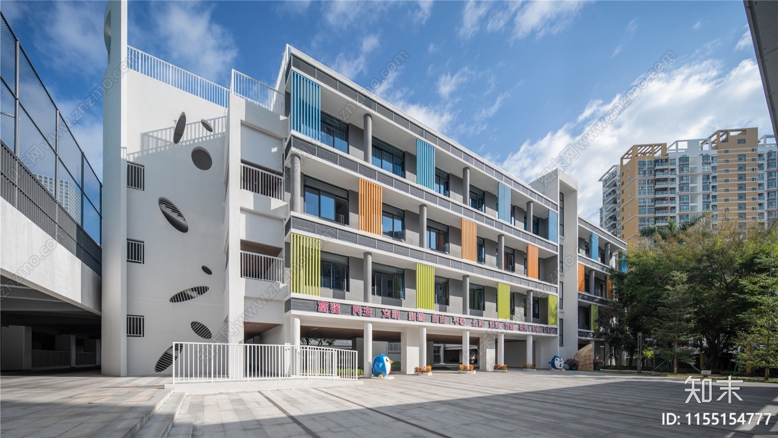 学校建筑设计方案