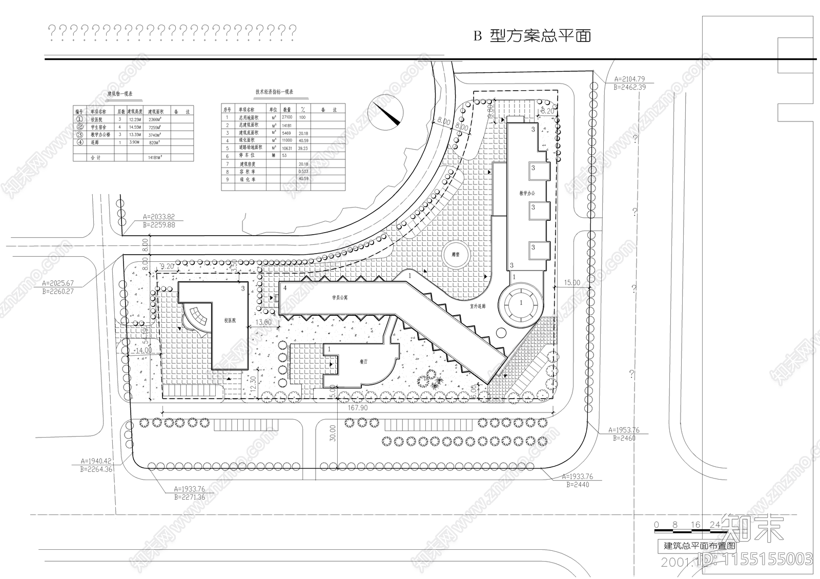 石油学院设计方案图cad施工图下载【ID:1155155003】