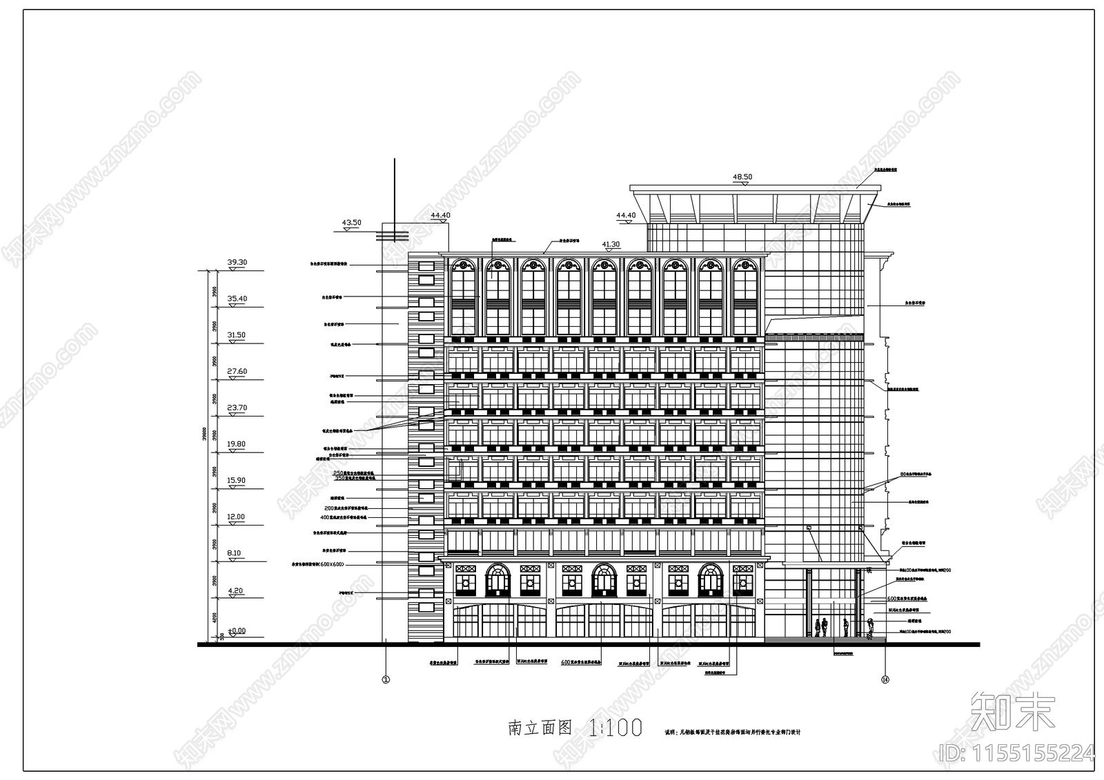 大学高层教学综合楼全套建施图cad施工图下载【ID:1155155224】
