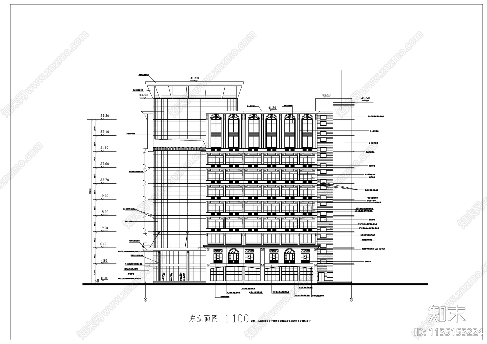 大学高层教学综合楼全套建施图cad施工图下载【ID:1155155224】