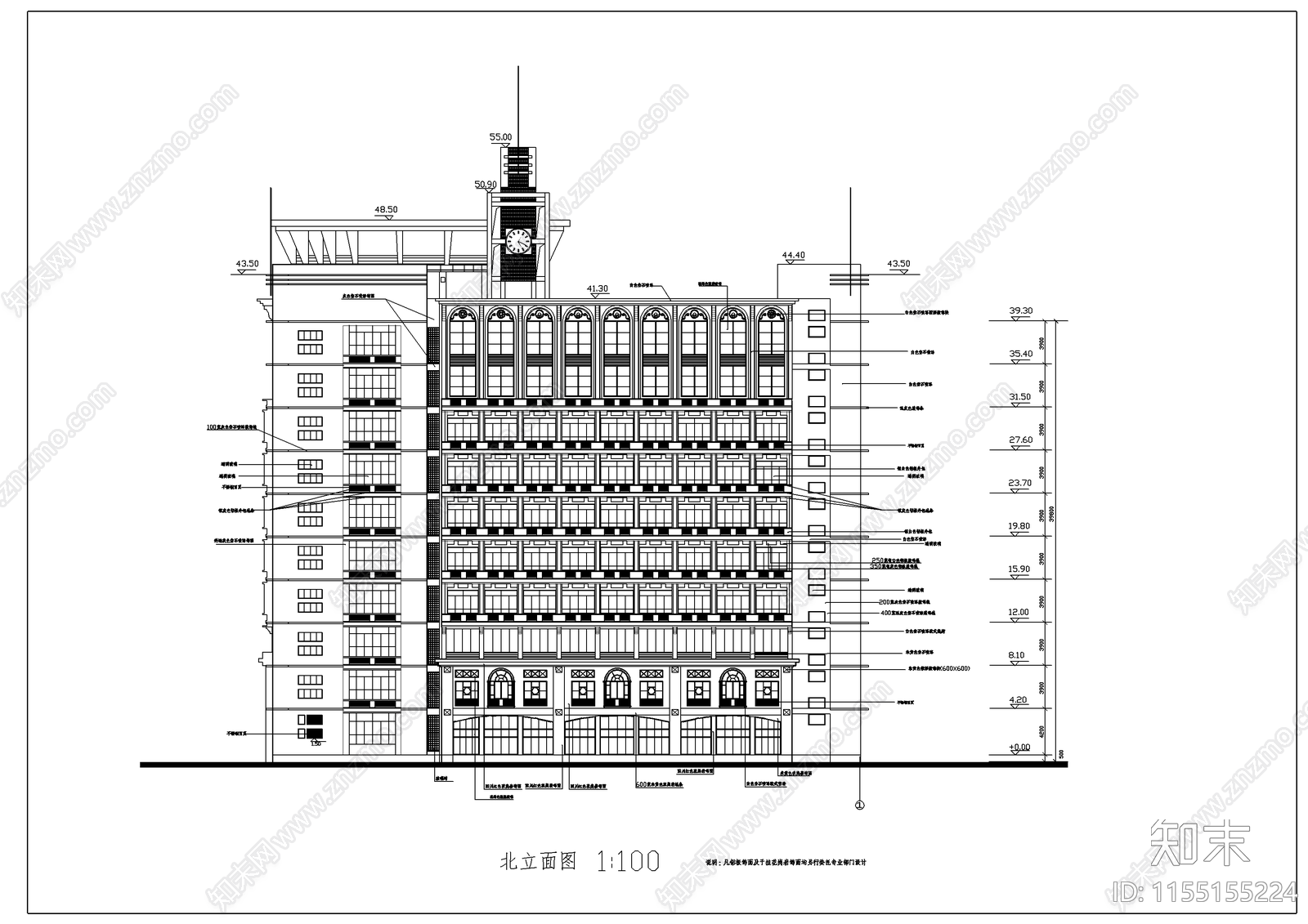 大学高层教学综合楼全套建施图cad施工图下载【ID:1155155224】
