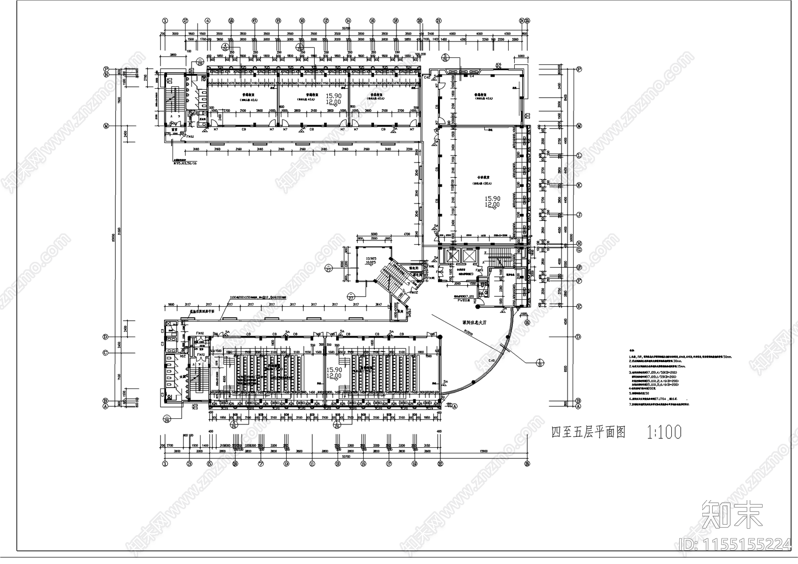 大学高层教学综合楼全套建施图cad施工图下载【ID:1155155224】