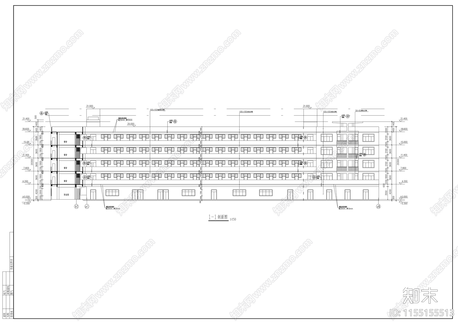 大学宿舍全cad施工图下载【ID:1155155513】