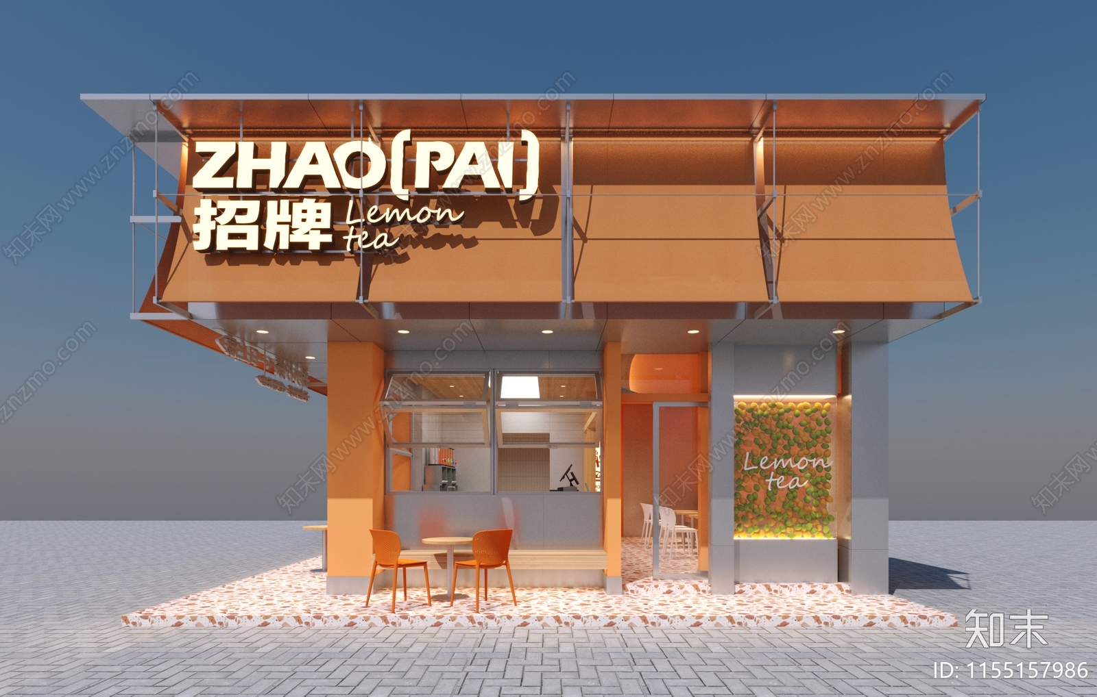 现代奶茶店3D模型下载【ID:1155157986】