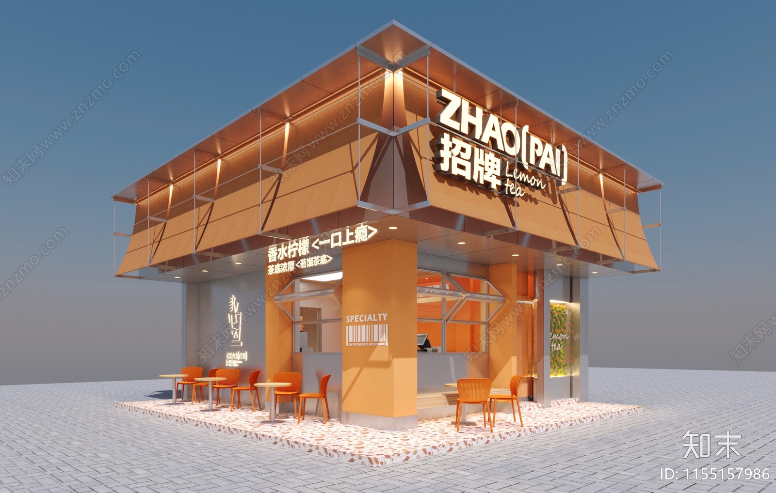 现代奶茶店3D模型下载【ID:1155157986】