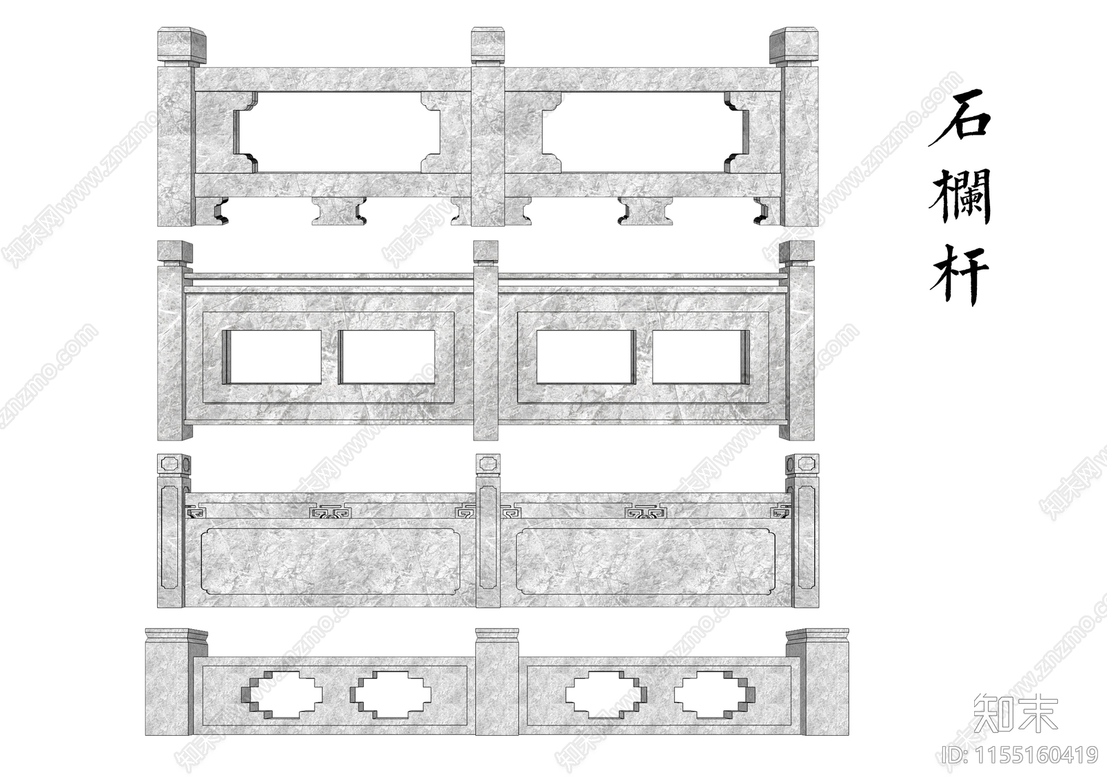 中式栏杆SU模型下载【ID:1155160419】