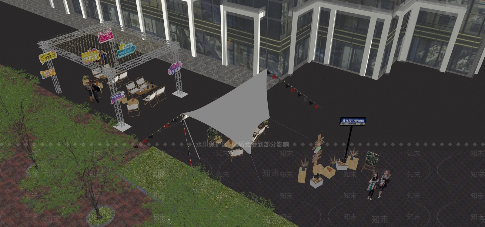现代商业外摆SU模型下载【ID:1155170129】