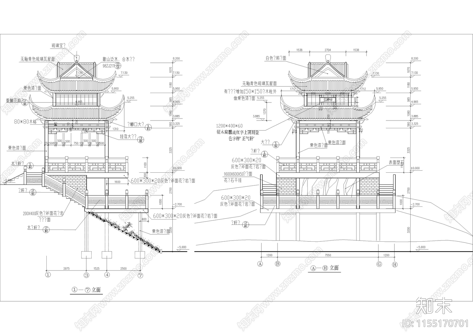 归雁亭cad施工图下载【ID:1155170701】