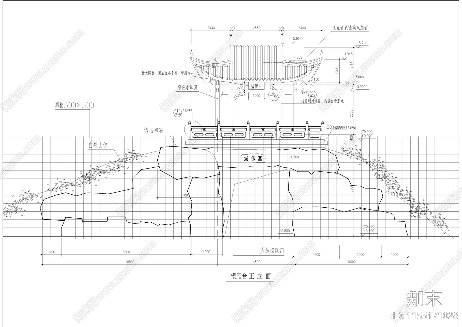 望雁台建cad施工图下载【ID:1155171028】