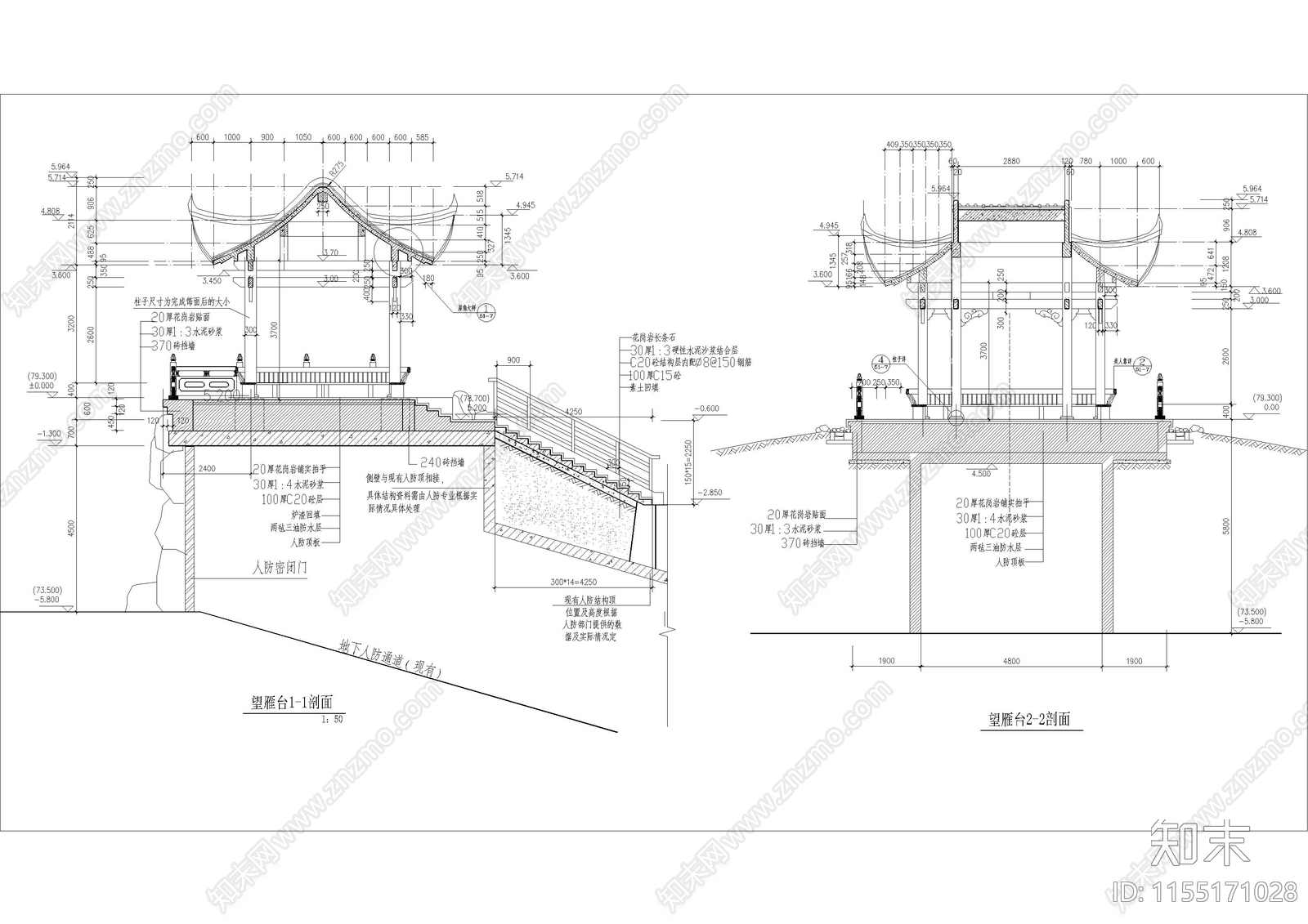 望雁台建cad施工图下载【ID:1155171028】