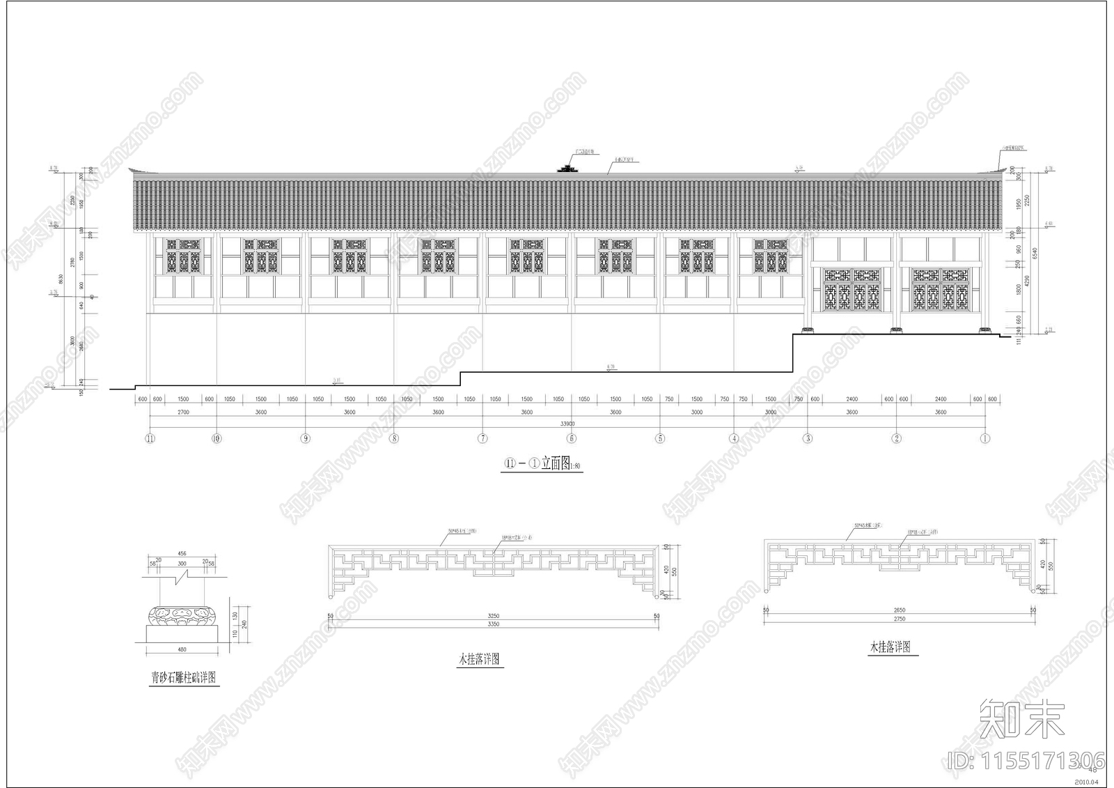 万寿宫建cad施工图下载【ID:1155171306】