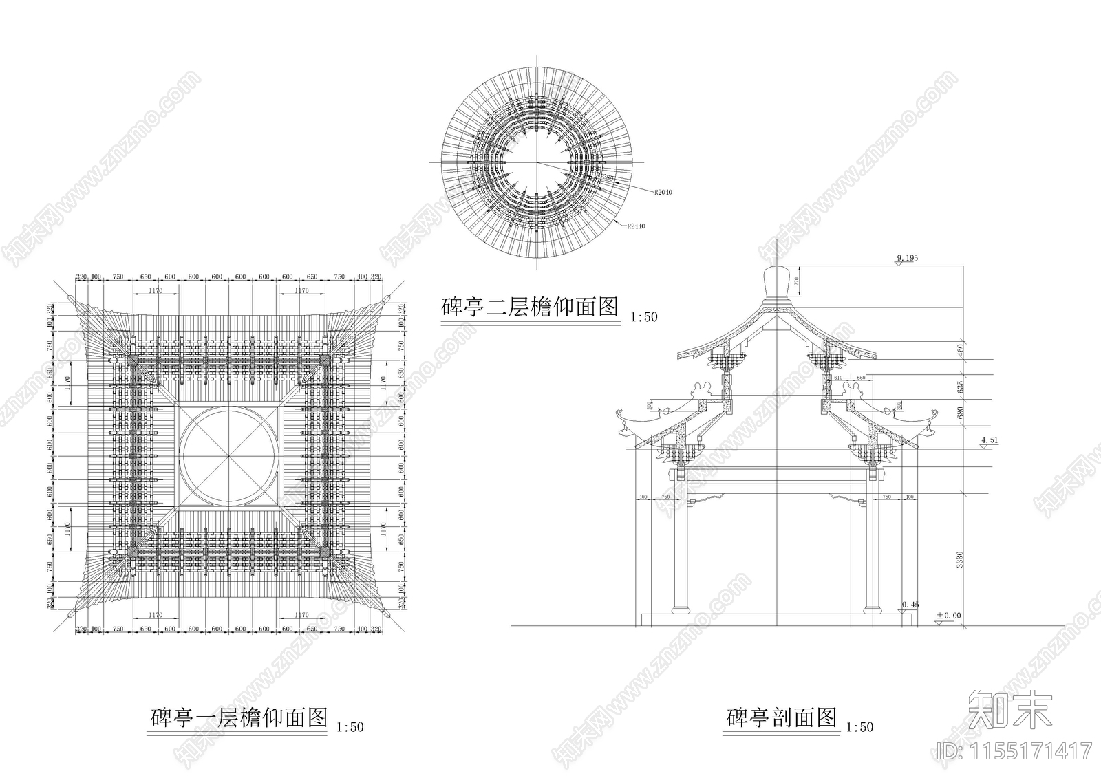 碑cad施工图下载【ID:1155171417】