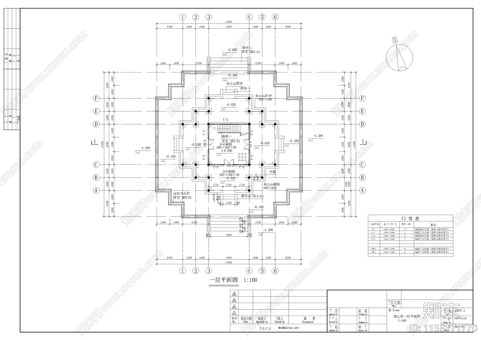 仿古建cad施工图下载【ID:1155171770】