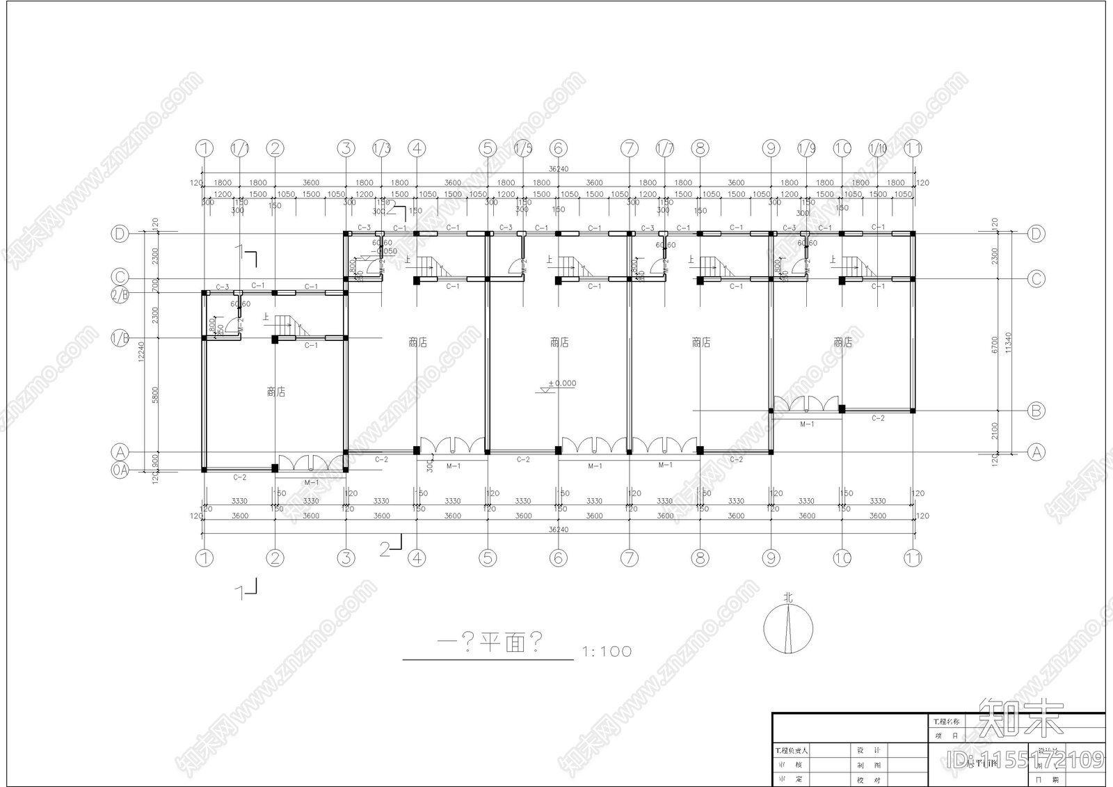 仿古建筑详图cad施工图下载【ID:1155172109】