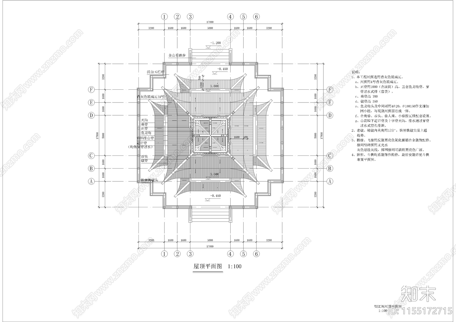 公园仿古建cad施工图下载【ID:1155172715】