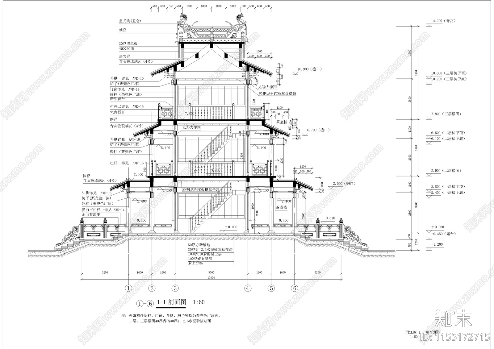 公园仿古建cad施工图下载【ID:1155172715】