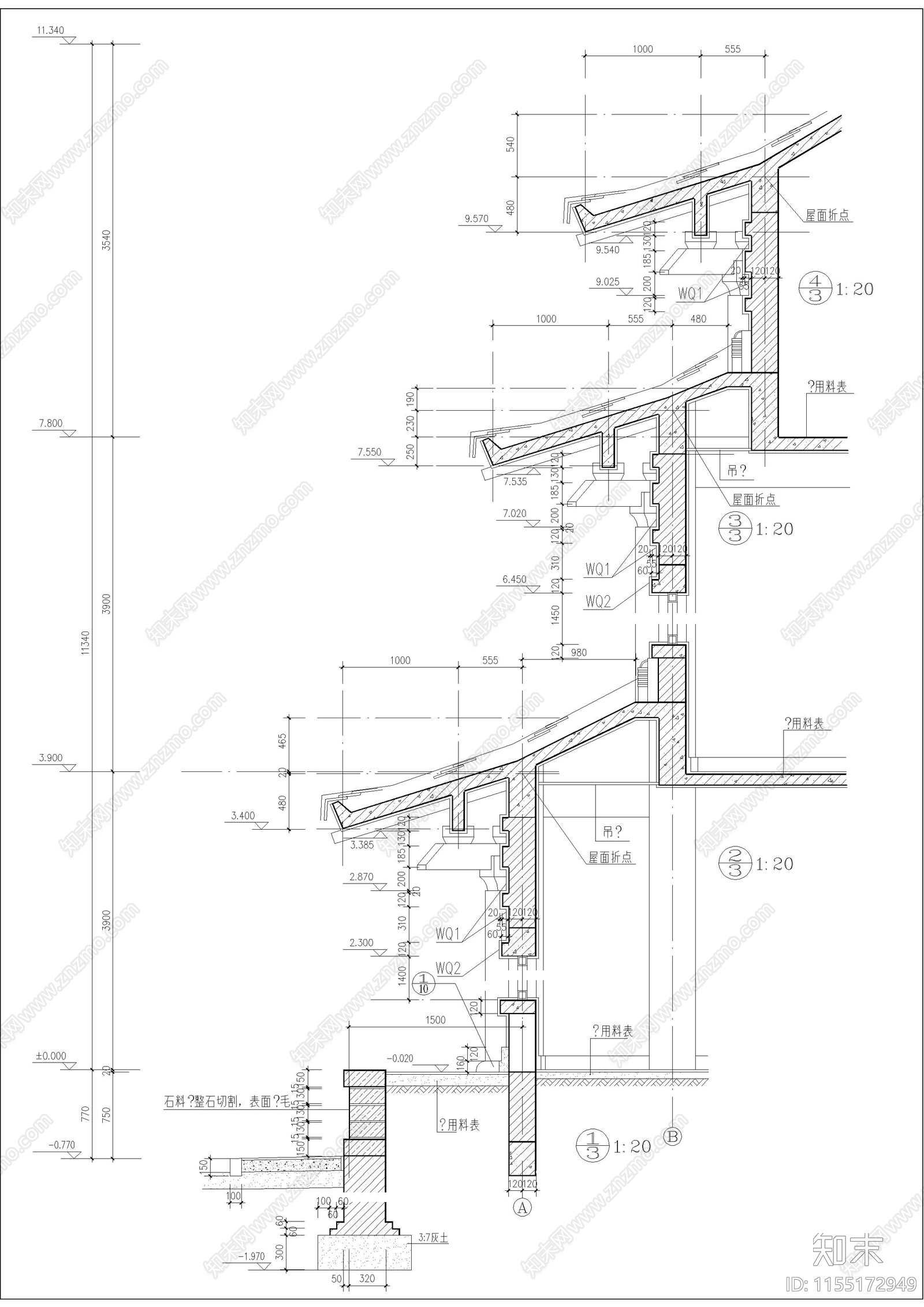 古建仿唐紫云cad施工图下载【ID:1155172949】