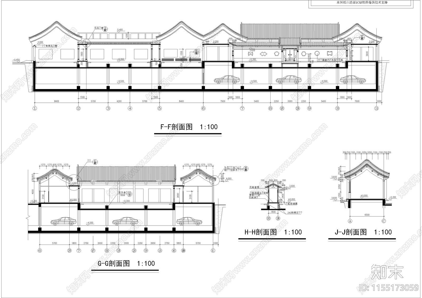 古建民居立剖面图cad施工图下载【ID:1155173059】