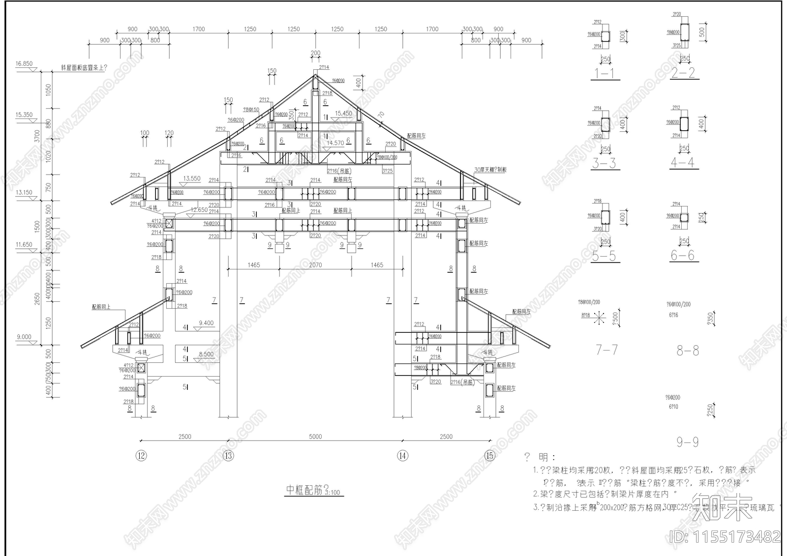 古建筑祠堂戏台设计cad施工图下载【ID:1155173482】