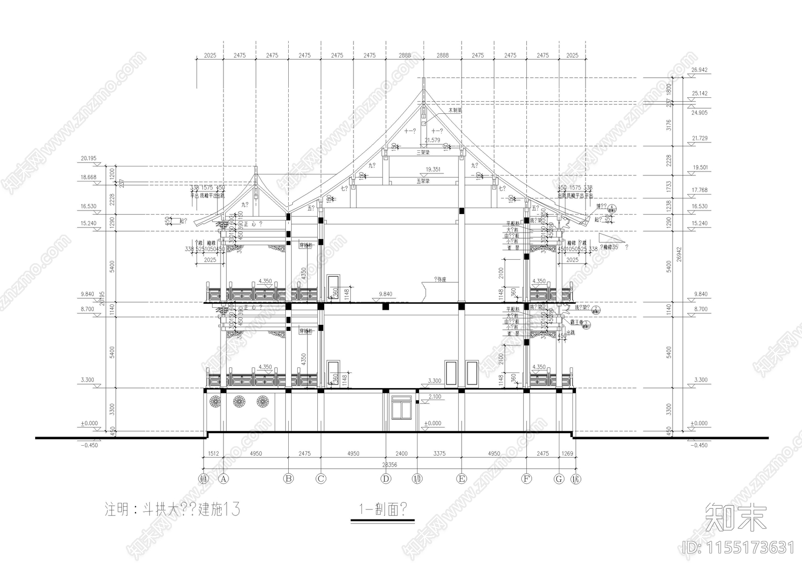 古建筑宿cad施工图下载【ID:1155173631】