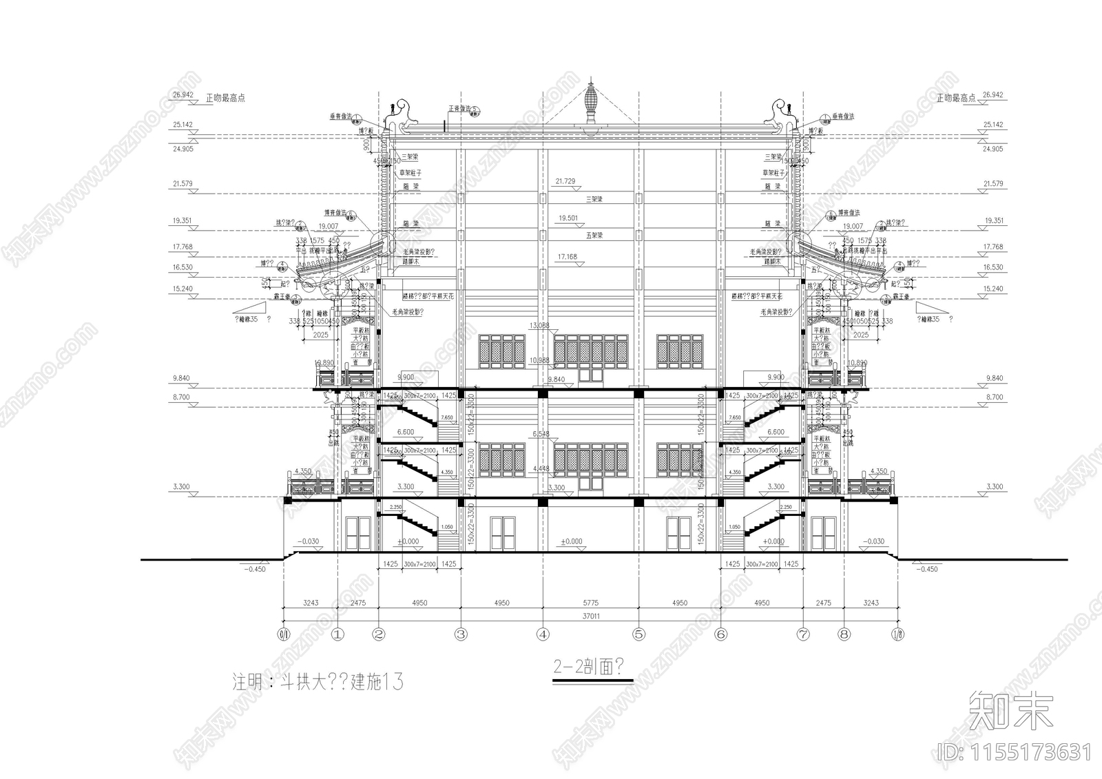 古建筑宿cad施工图下载【ID:1155173631】