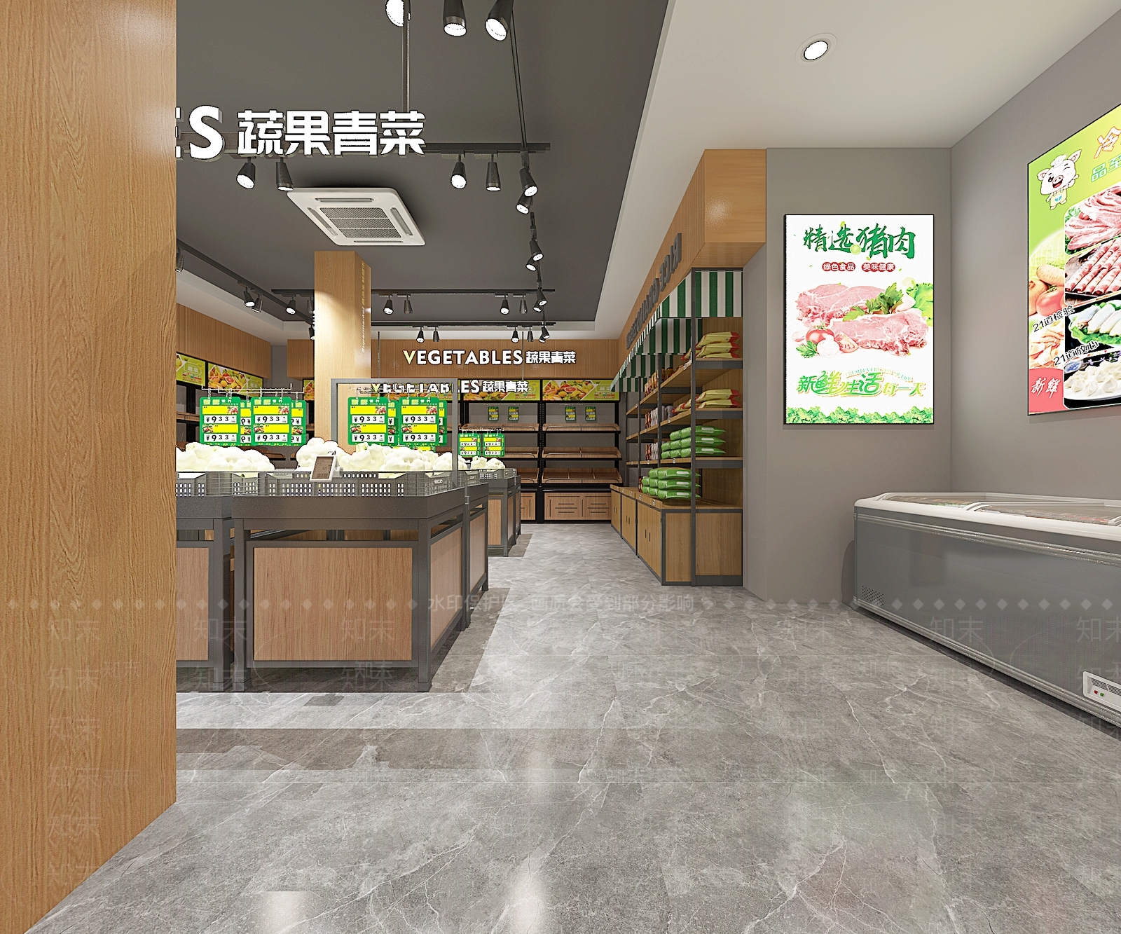 现代超市3D模型下载【ID:1155173523】