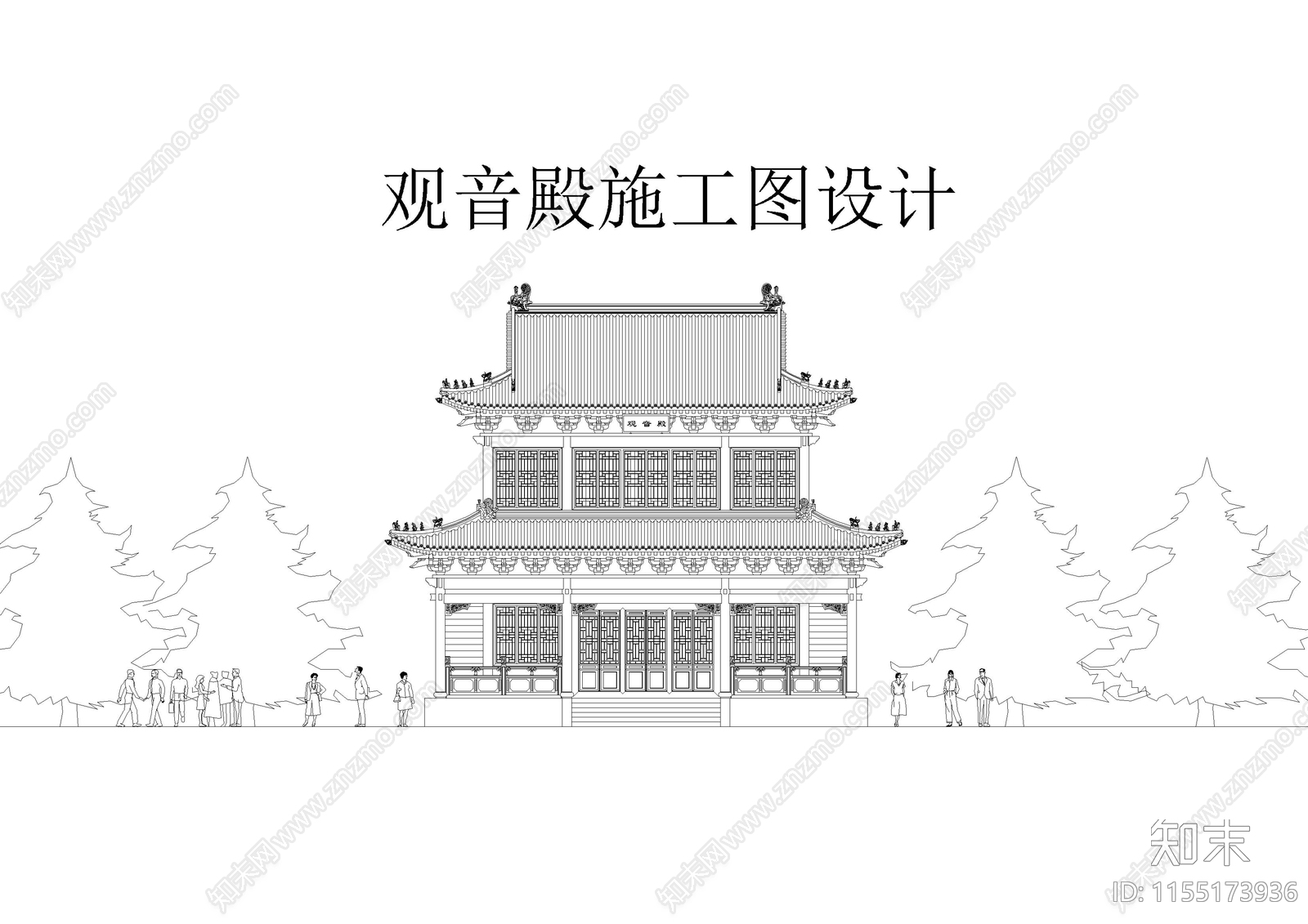 观音殿建cad施工图下载【ID:1155173936】