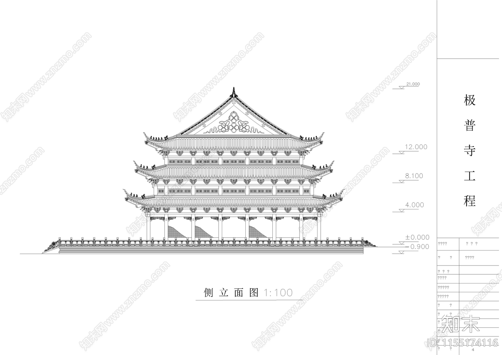 极普寺大雄宝殿建施cad施工图下载【ID:1155174116】