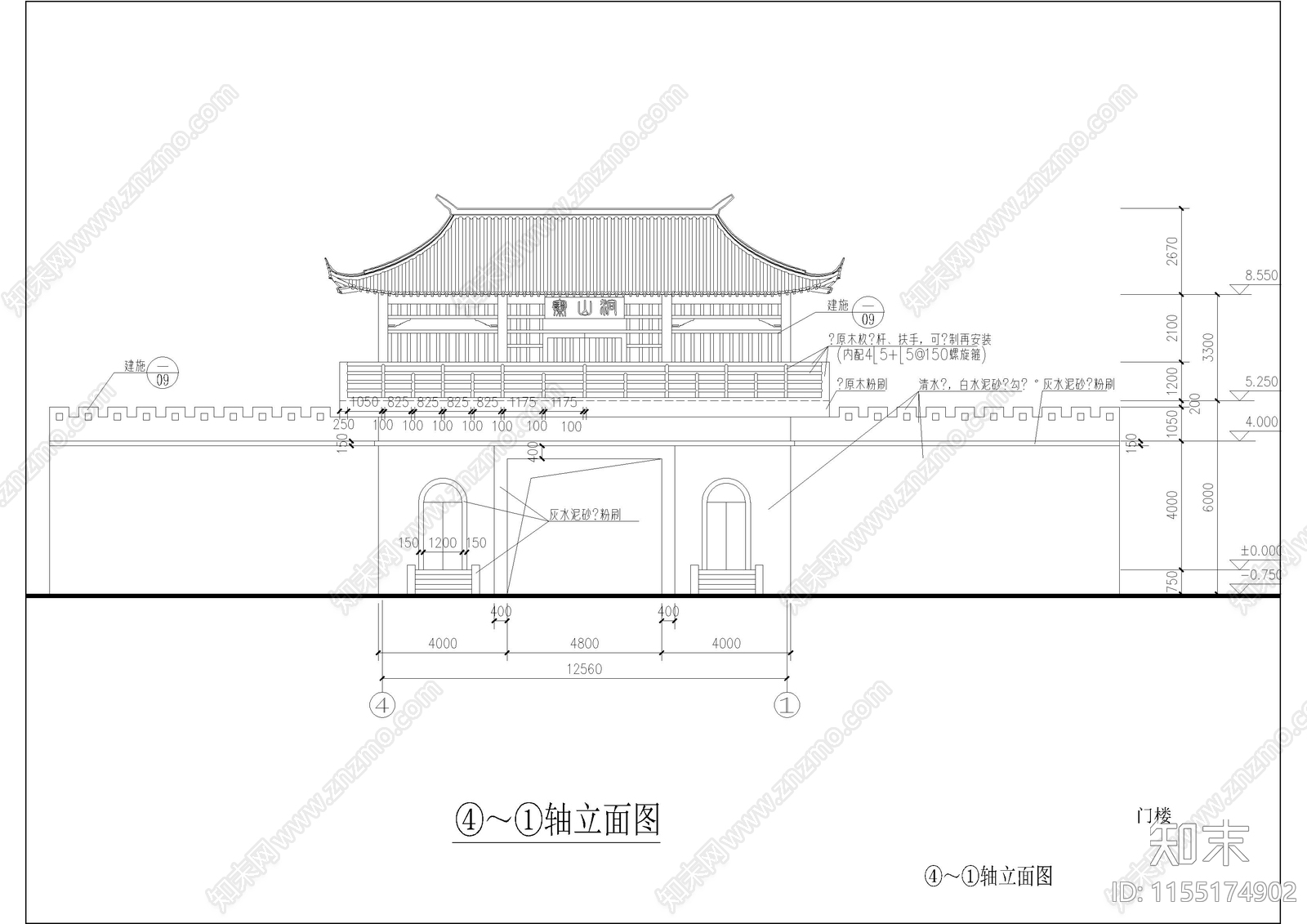 两层的山门建施图cad施工图下载【ID:1155174902】