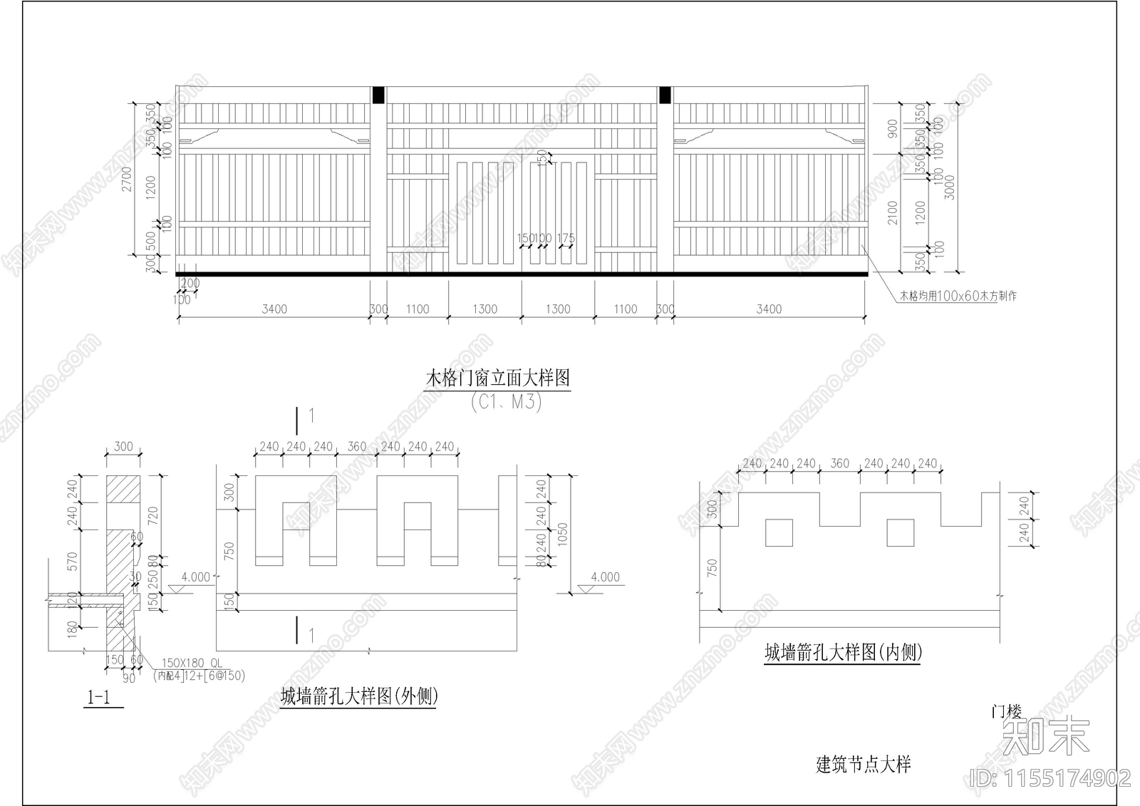 两层的山门建施图cad施工图下载【ID:1155174902】