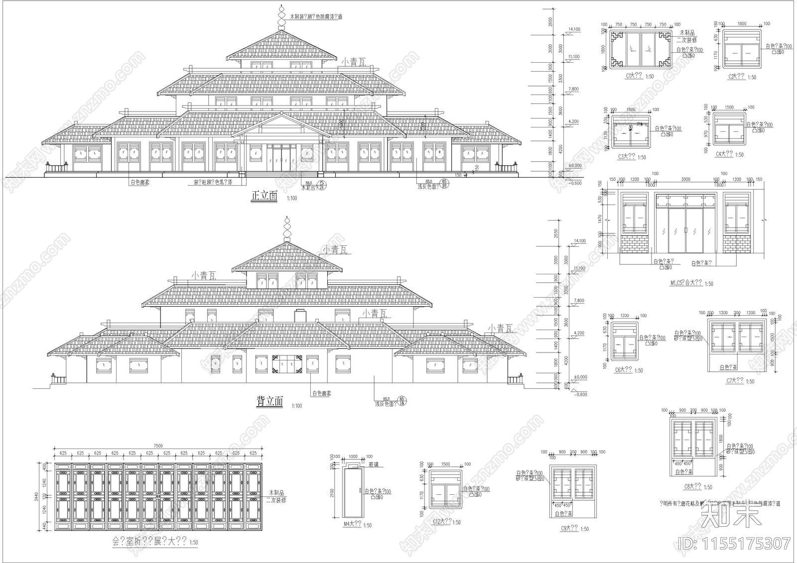 某仿古建筑办公楼cad施工图下载【ID:1155175307】