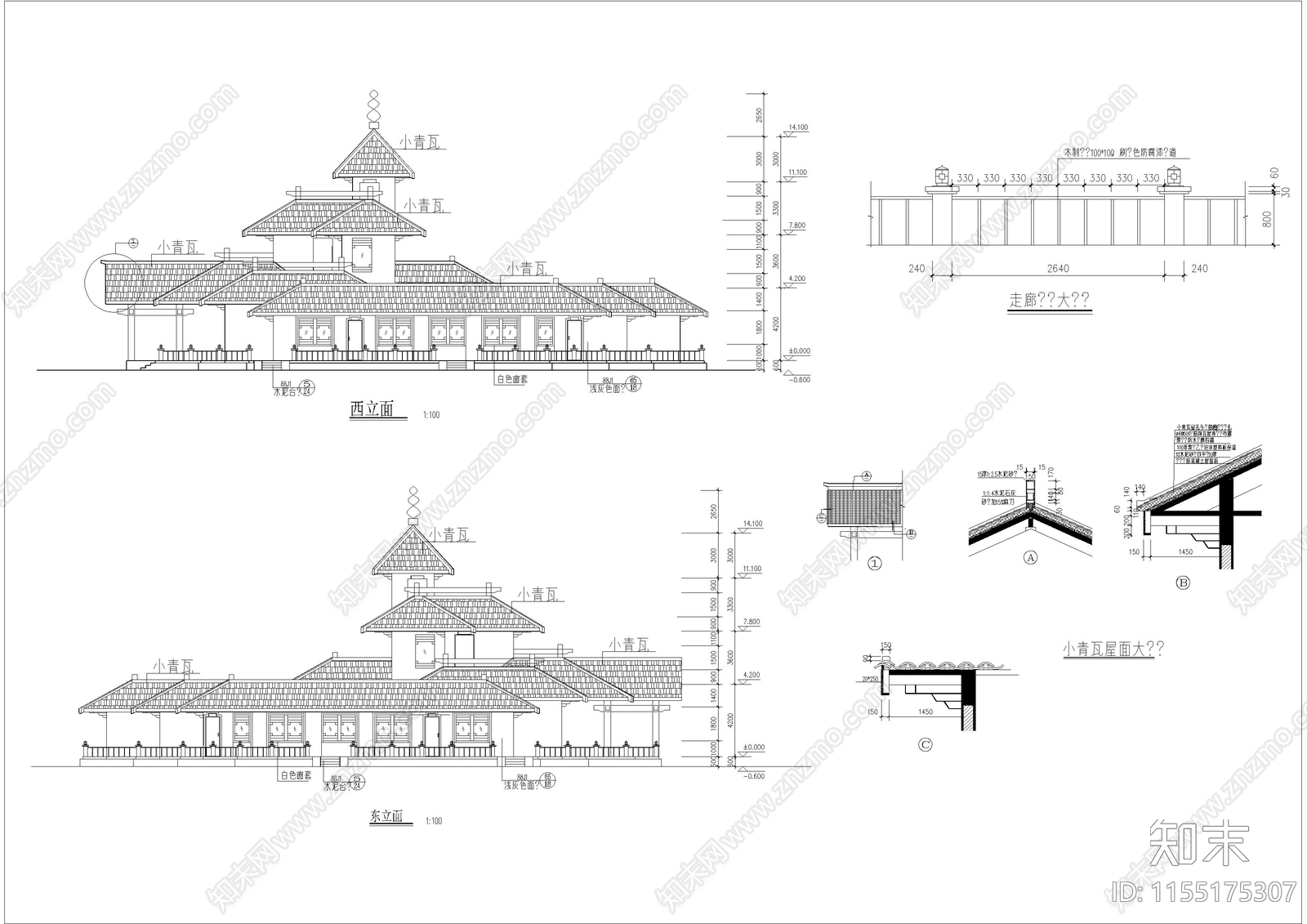 某仿古建筑办公楼cad施工图下载【ID:1155175307】