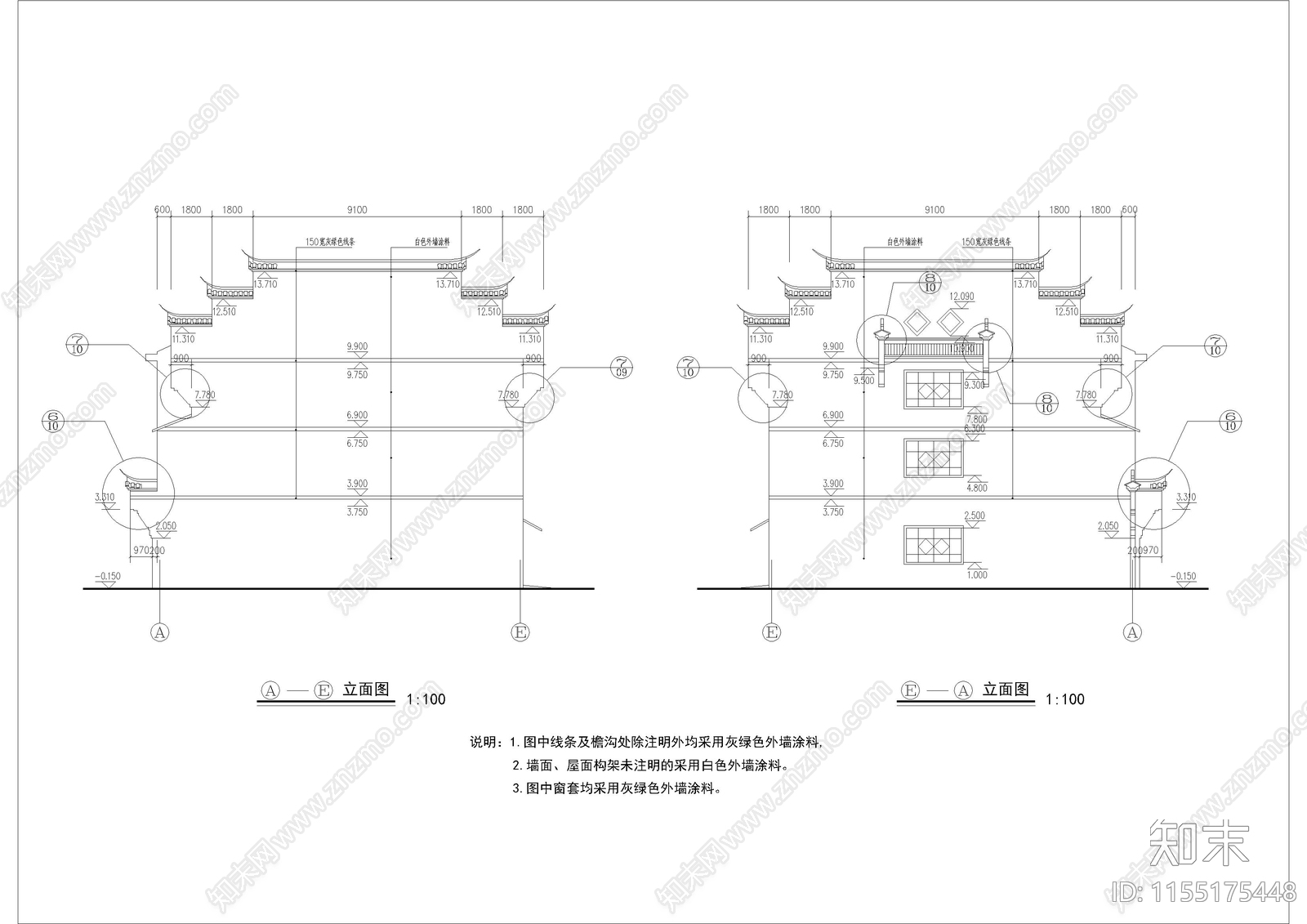 农村徽派马头墙住宅施工图下载【ID:1155175448】