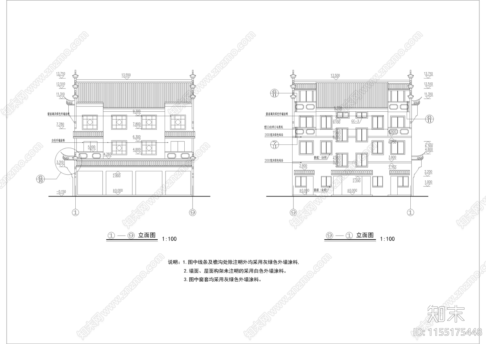 农村徽派马头墙住宅施工图下载【ID:1155175448】