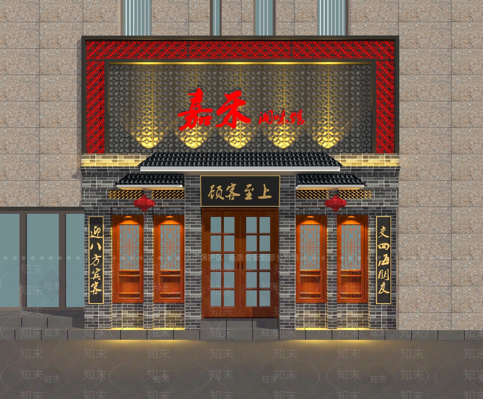 新中式饭店门头3D模型下载【ID:1155175714】