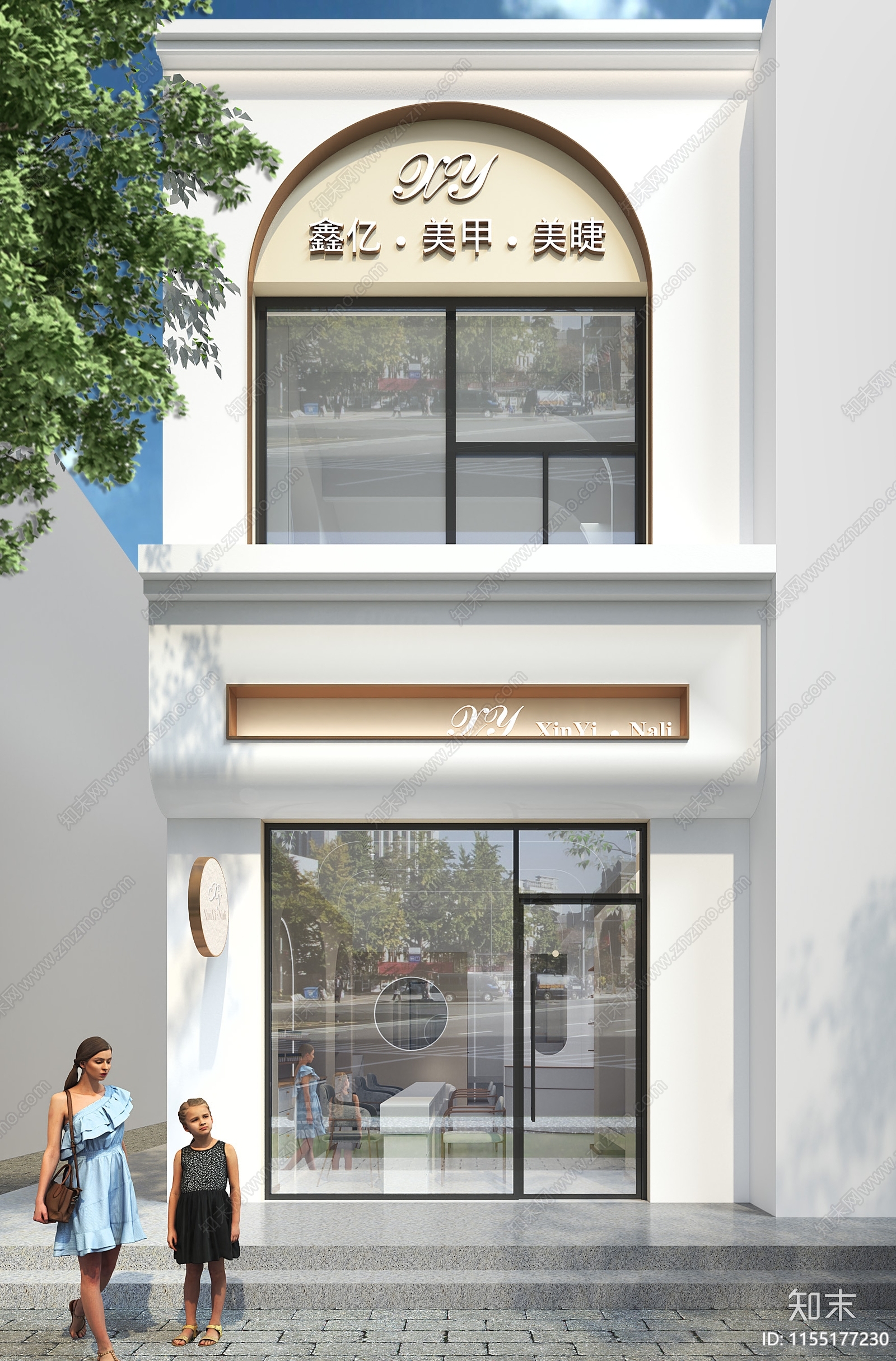 现代美甲店门头3D模型下载【ID:1155177230】