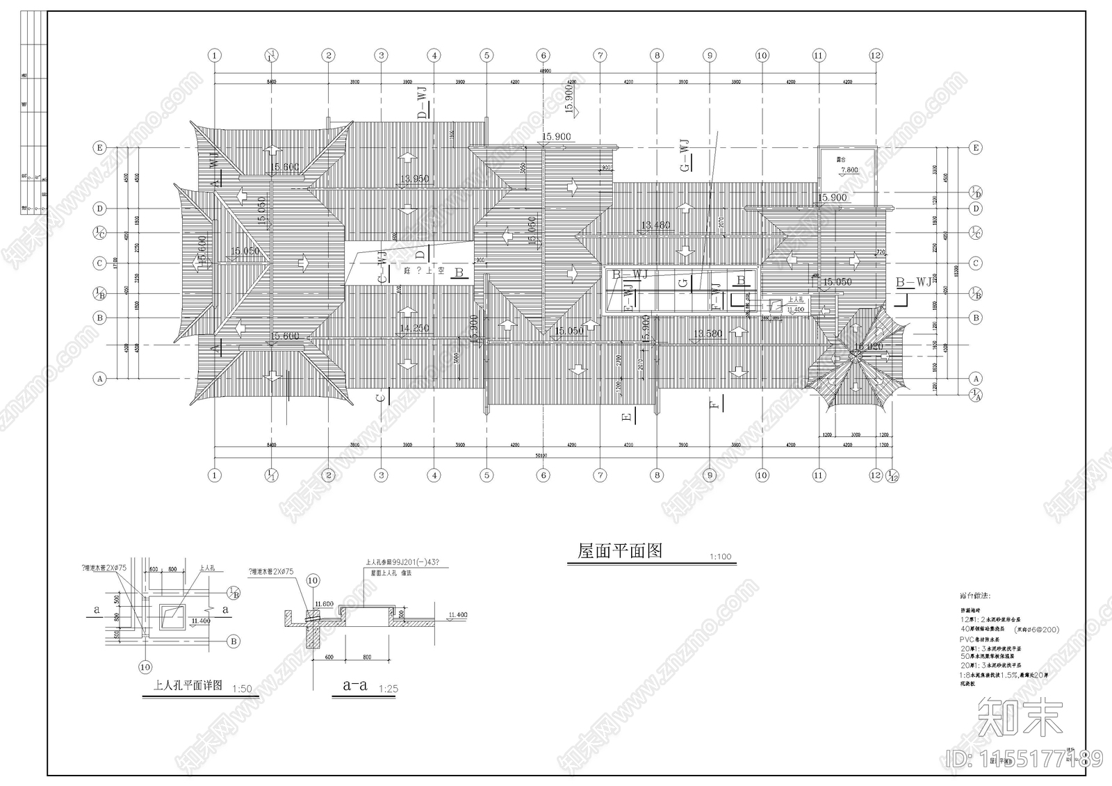 上海桥梓湾商城会所仿古建cad施工图下载【ID:1155177189】