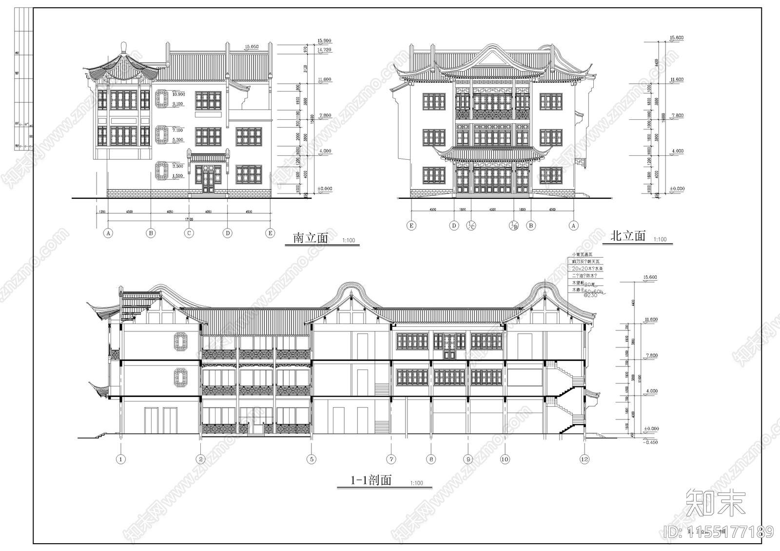 上海桥梓湾商城会所仿古建cad施工图下载【ID:1155177189】