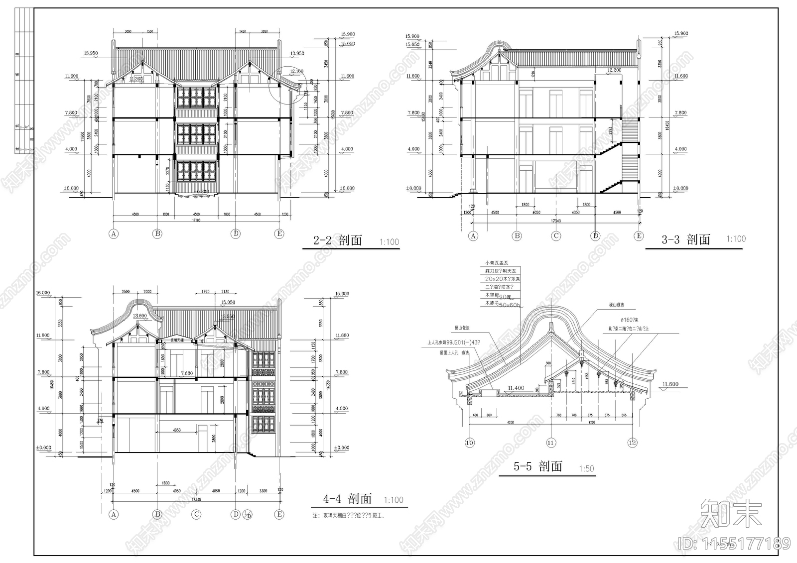 上海桥梓湾商城会所仿古建cad施工图下载【ID:1155177189】