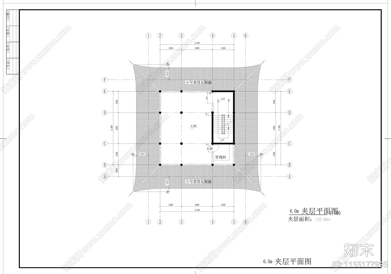 水云阁建筑设计图cad施工图下载【ID:1155177995】