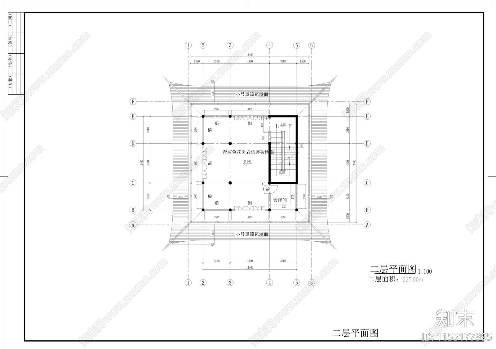 水云阁建筑设计图cad施工图下载【ID:1155177995】