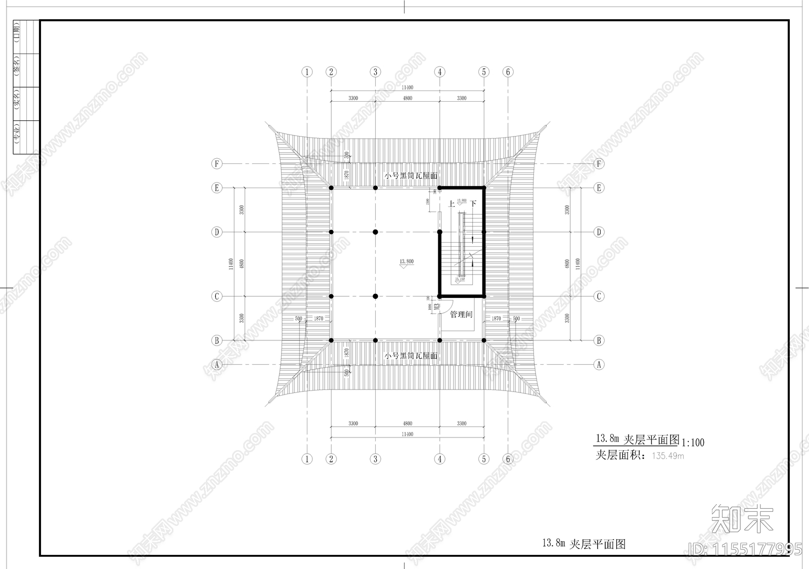 水云阁建筑设计图cad施工图下载【ID:1155177995】