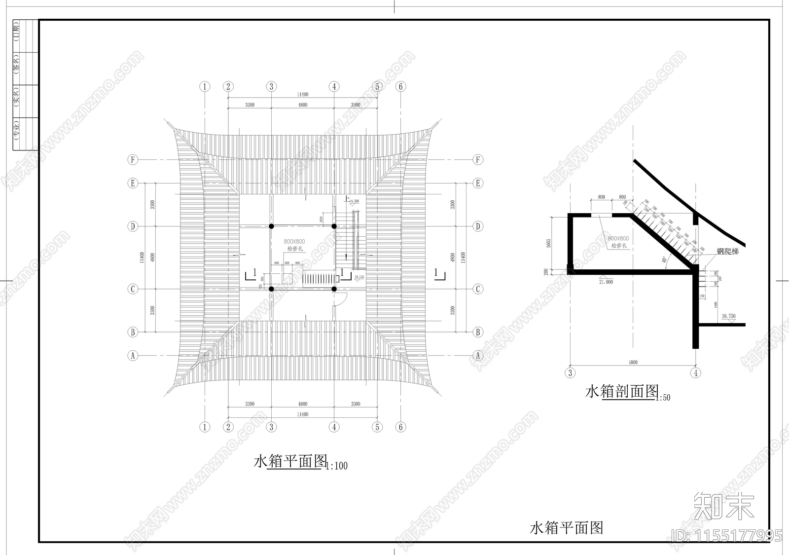 水云阁建筑设计图cad施工图下载【ID:1155177995】