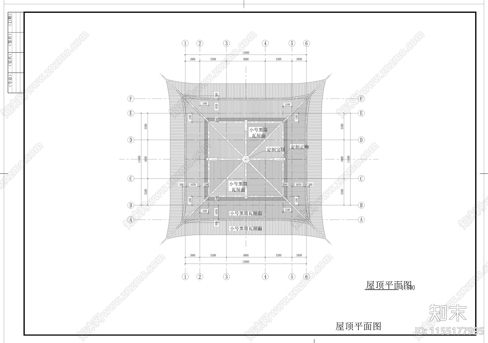 水云阁建筑设计图cad施工图下载【ID:1155177995】