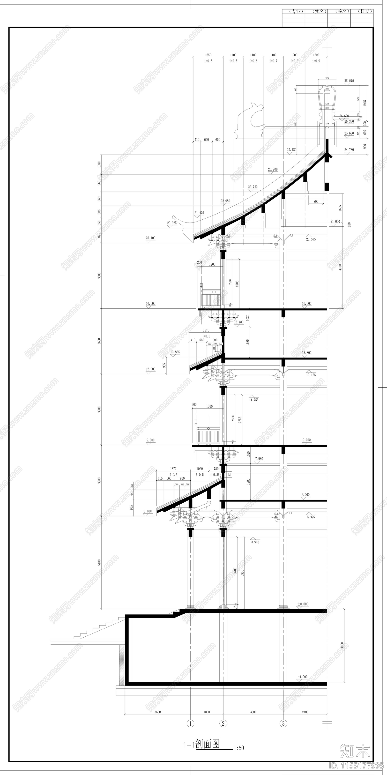 水云阁建筑设计图cad施工图下载【ID:1155177995】