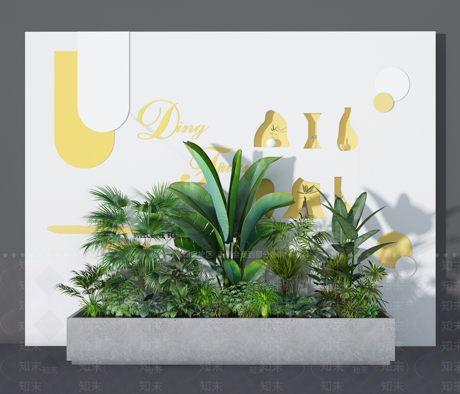 现代花箱3D模型下载【ID:1155178094】